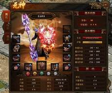 好sf迷失传奇网站_合击传奇网站_185电信传奇私服传奇网站什么　好迷