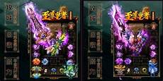 新开传奇网站中变,新开中变传奇网站首页,新开传奇网站中变  2023年新开