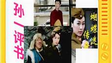 1、最新单职业网站开服表在传奇频道就可以看到了