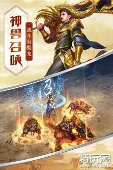 手游原版复刻端游经典元素
