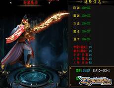 999sf发布网官网版下载 999sf手游发布网