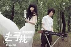 zhaosf迷失