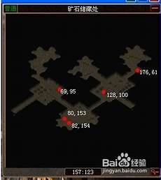 185电信传奇_76传奇网站195电信传奇私服