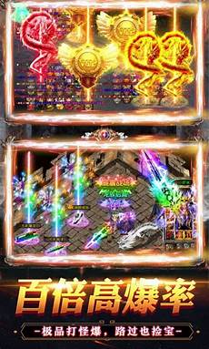 数字藏经洞&rdquo