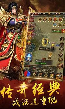 电信传奇师傅$因为据说在电信内部都存在一份红名?电信传奇