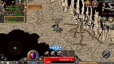 176新开电信176新开电信传奇 传奇*76龙双传奇】复古怀旧版