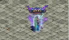 传奇私服发布网站_6199精品传奇私服 传奇私<center><p><a href=