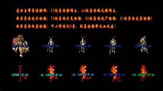 sf999官方传奇发布网,火龙微消费版本介绍龙皇sf999官方传奇发布网 传奇